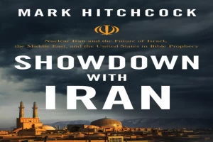 Showdown with Iran: Nuclear Iran and the Future of Israel, the Middle East, and the United States in Bible Prophecy